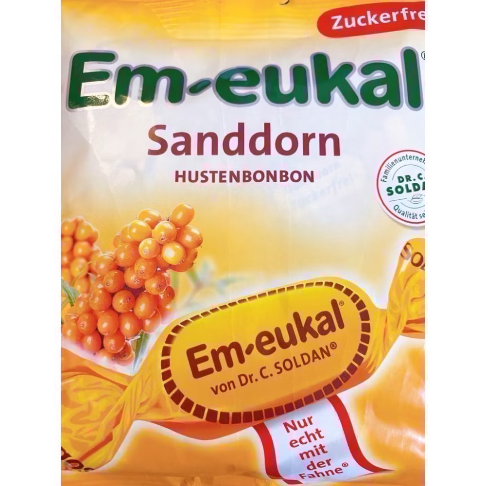 🔥現貨效期新🔥德國🇩🇪索丹（無糖）潤喉糖  尤加利薄荷糖、鼠尾草糖、沙棘果糖、檸檬糖🍋、黑醋栗夾心、薑橙糖-規格圖14