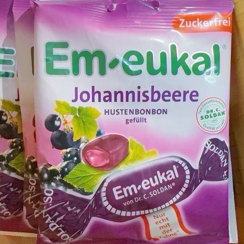 黑醋栗夾心（無糖）