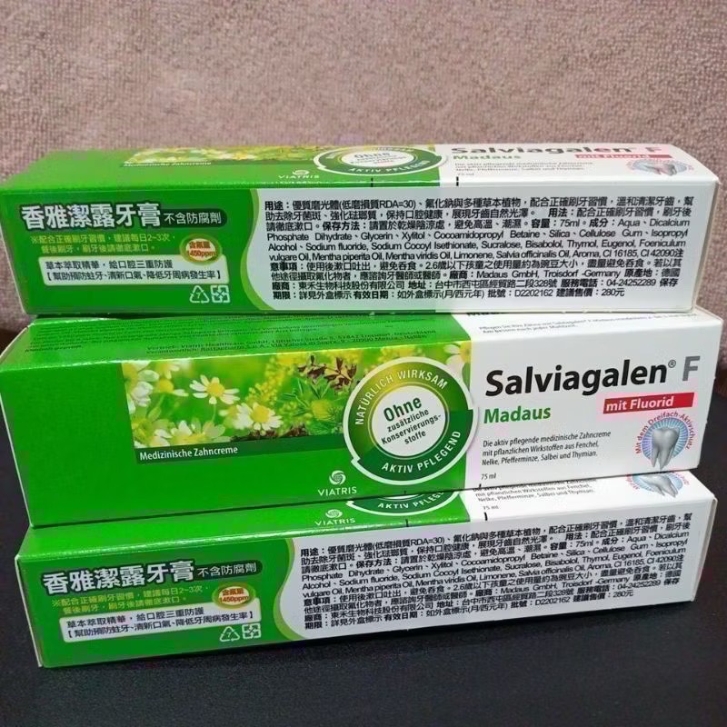 🔥最新效期🔥全新現貨 專櫃購入 香雅潔露牙膏-細節圖3