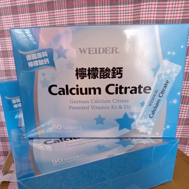 🔥現貨效期新🔥（2027/07）威德檸檬酸鈣 單盒90包 好市多 costco-細節圖4