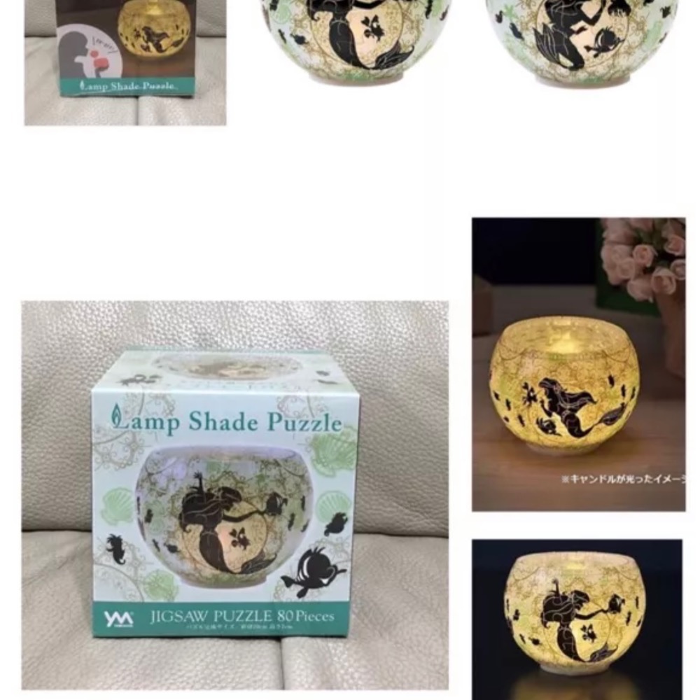 日本 Yanoman 迪士尼 小美人魚 長髮公主 冰雪奇緣 美女與野獸 立體透明 燈罩拼圖 80片 小夜燈 現貨正版-細節圖2