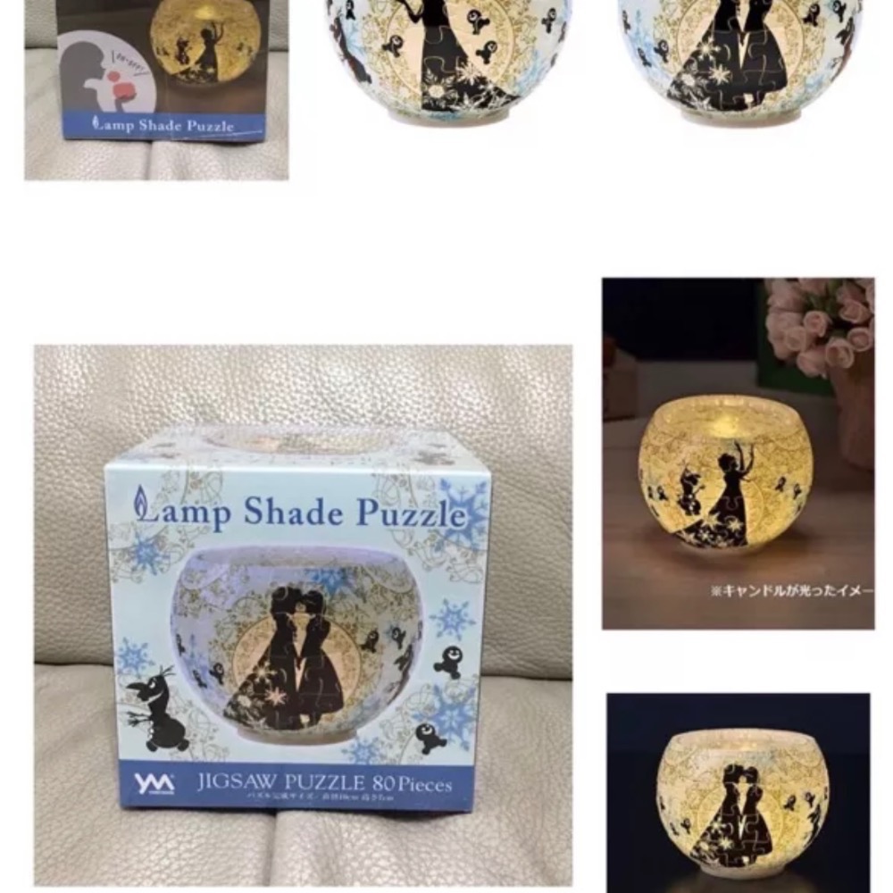 日本 Yanoman 迪士尼 小美人魚 長髮公主 冰雪奇緣 美女與野獸 立體透明 燈罩拼圖 80片 小夜燈 現貨正版-細節圖4