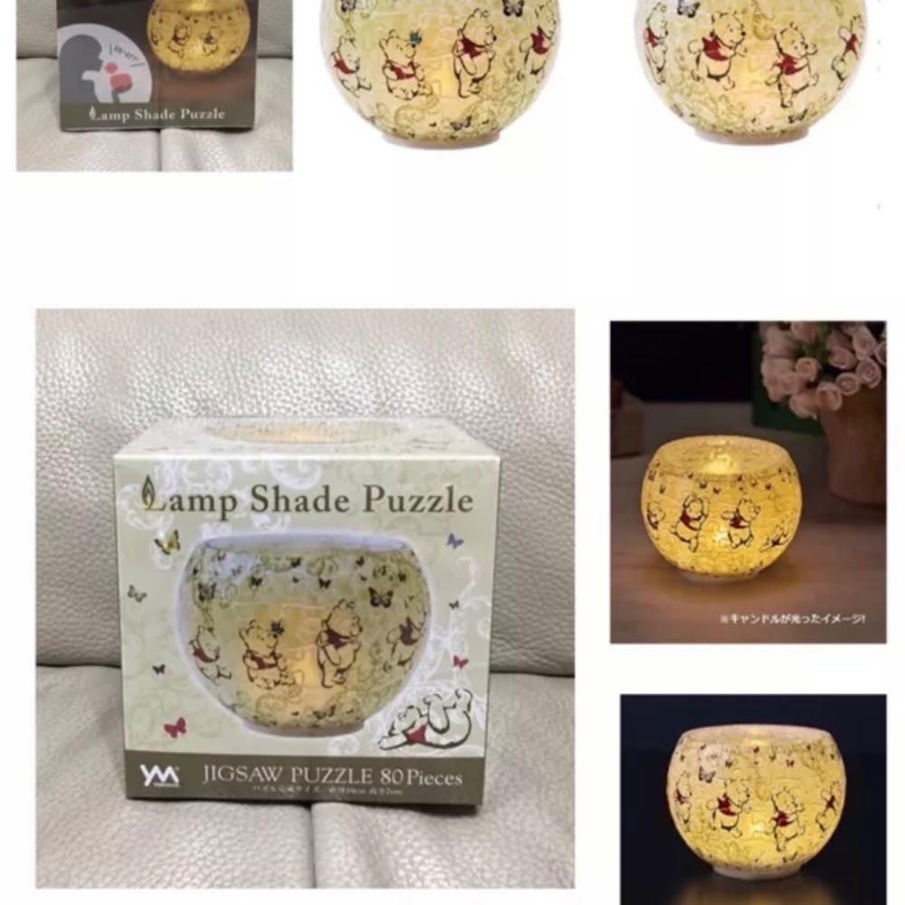 日本 Yanoman 迪士尼 小熊維尼 奇奇蒂蒂 立體透明 燈罩拼圖 80片 小夜燈 現貨正版-細節圖2
