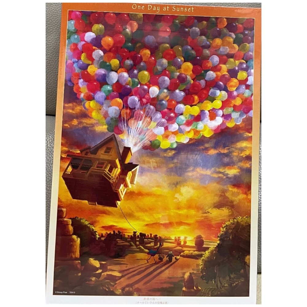 現貨 正版 日本 Tenyo 1000片 拼圖 正版 Disney 迪士尼 天外奇蹟 前往約定之地 卡爾爺爺的飛行屋-細節圖4