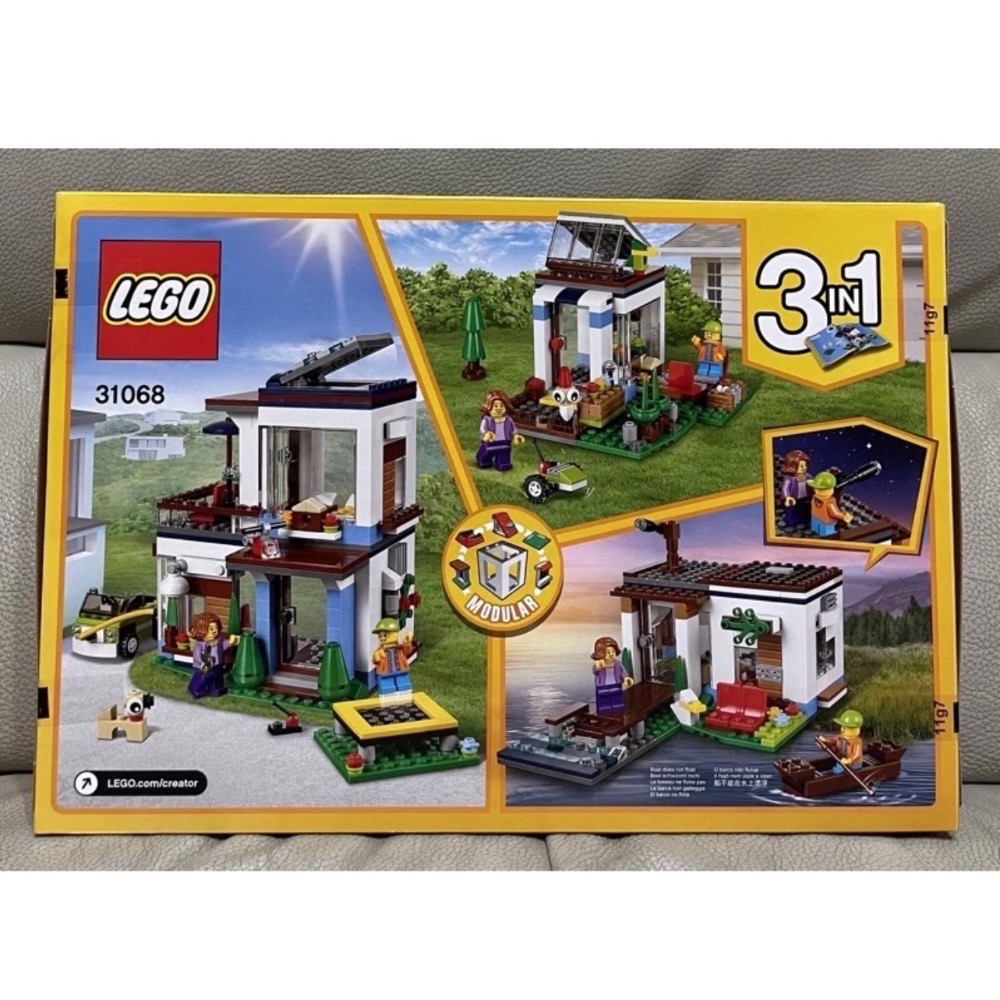 正版 絕版 樂高 LEGO 31068 Creator 現代住宅 全新 現貨-細節圖3