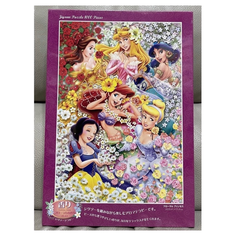 現貨 絕版 日本拼圖 Tenyo 迪士尼 公主 小美人魚 貝兒 茉莉 灰姑娘 白雪公主 睡美人1000片  絕版 正版-細節圖2