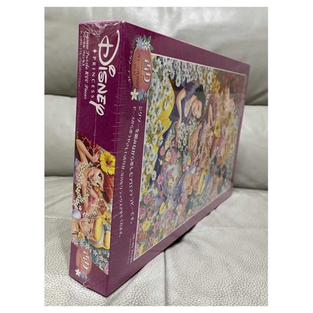 現貨 絕版 日本拼圖 Tenyo 迪士尼 公主 小美人魚 貝兒 茉莉 灰姑娘 白雪公主 睡美人1000片  絕版 正版-細節圖4