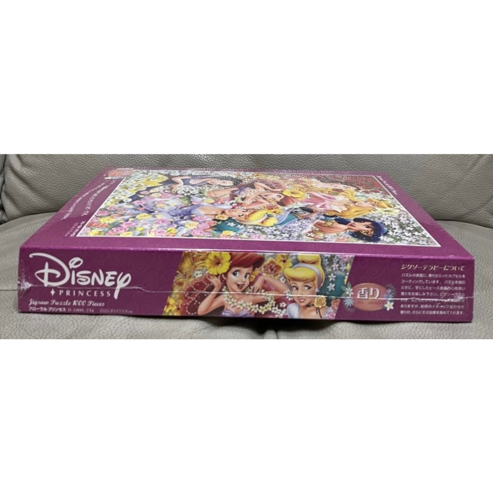 現貨 絕版 日本拼圖 Tenyo 迪士尼 公主 小美人魚 貝兒 茉莉 灰姑娘 白雪公主 睡美人1000片  絕版 正版-細節圖5
