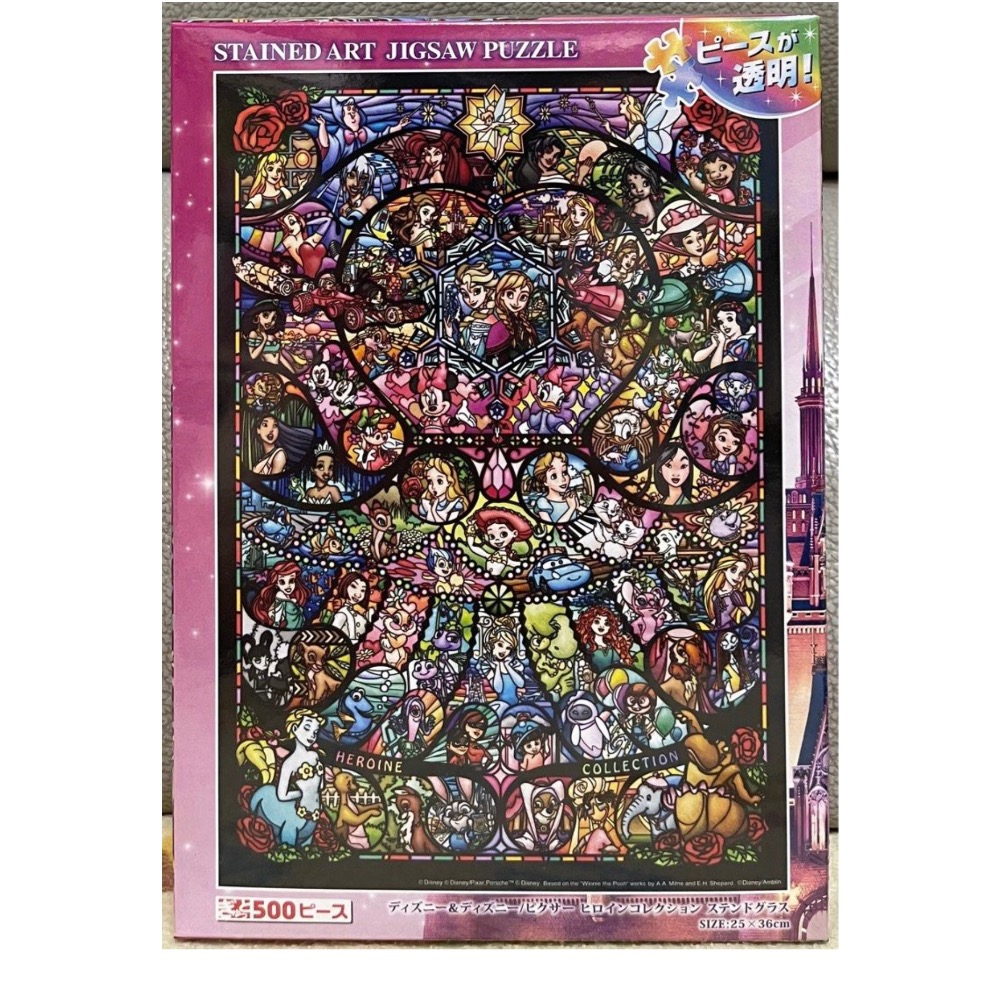 現貨 日本拼圖 Tenyo 迪士尼 愛麗絲夢遊仙境 皮克斯女主角 迪士尼公主 長髮公主 迷你透明塑膠拼圖 500片-細節圖6