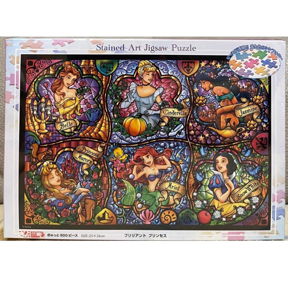 現貨 日本拼圖 Tenyo 迪士尼 愛麗絲夢遊仙境 皮克斯女主角 迪士尼公主 長髮公主 迷你透明塑膠拼圖 500片-細節圖7