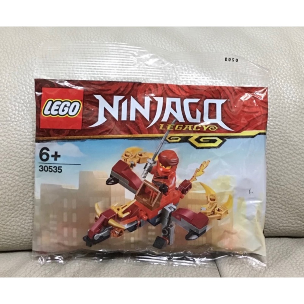 樂高 LEGO 30535  旋風忍者 紅忍者 火龍-細節圖2