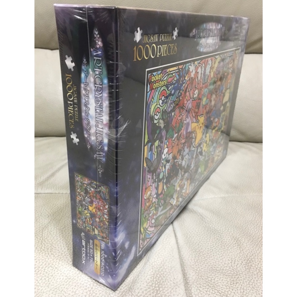 現貨 日本拼圖 Ensky 神奇寶貝 精靈寶可夢 皮卡丘 最棒的夥伴 透明塑膠拼圖 1000片 現貨 正版-細節圖5