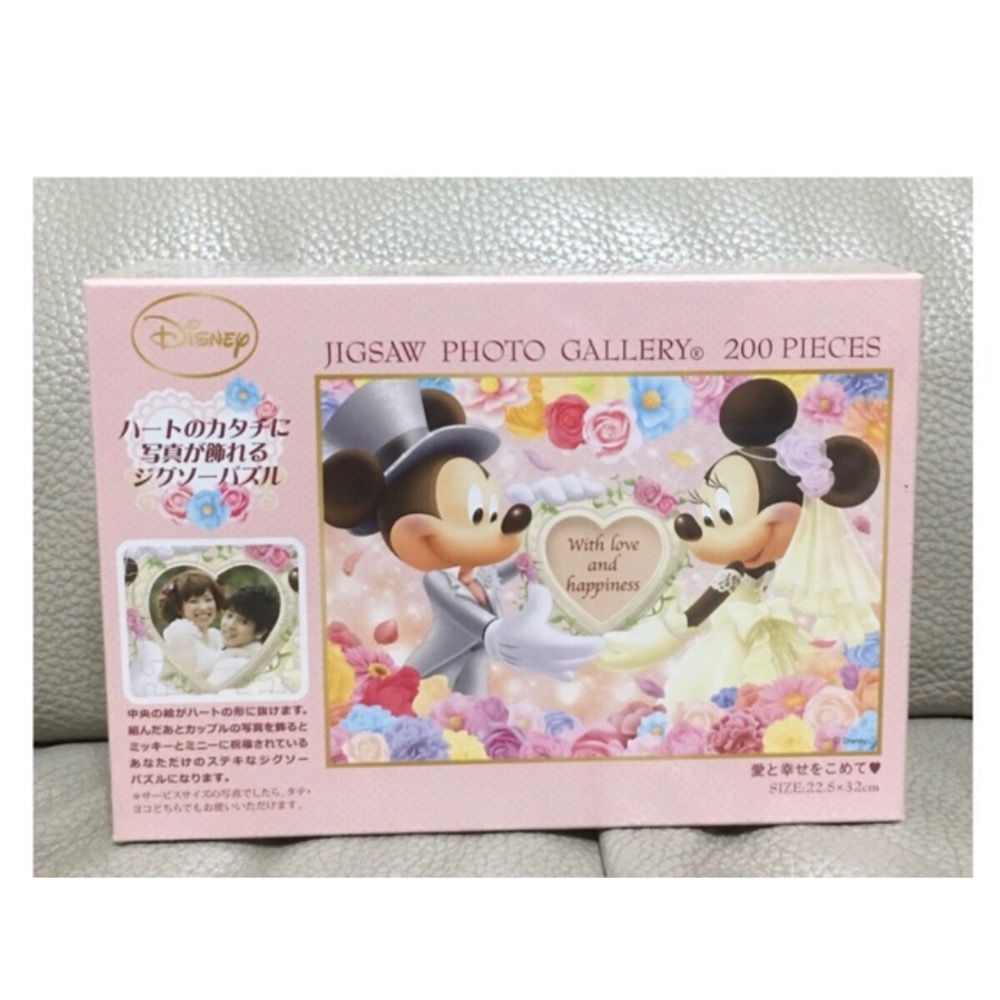 現貨 日本拼圖 Tenyo 迪士尼 米奇米妮 相片拼圖 200片 現貨 正版-細節圖2