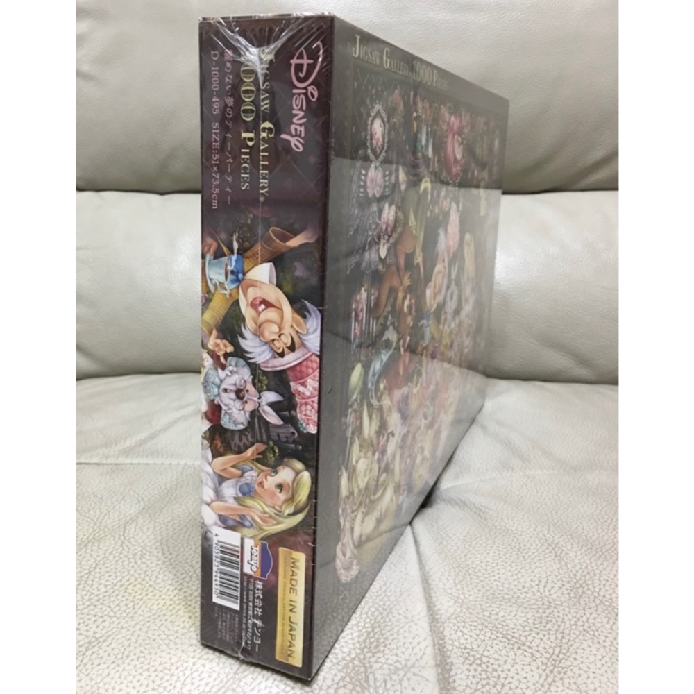 現貨 正版 日本拼圖 Tenyo 迪士尼 愛麗絲 夢遊仙境 下午茶 1000片 現貨 正版-細節圖4