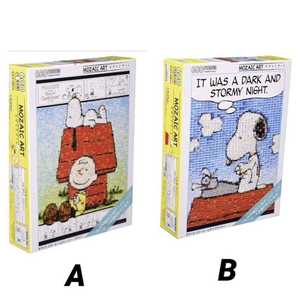 現貨 日本拼圖 Beverly  史努比與查理布朗 打字機 馬賽克   600片 現貨 正版-細節圖2