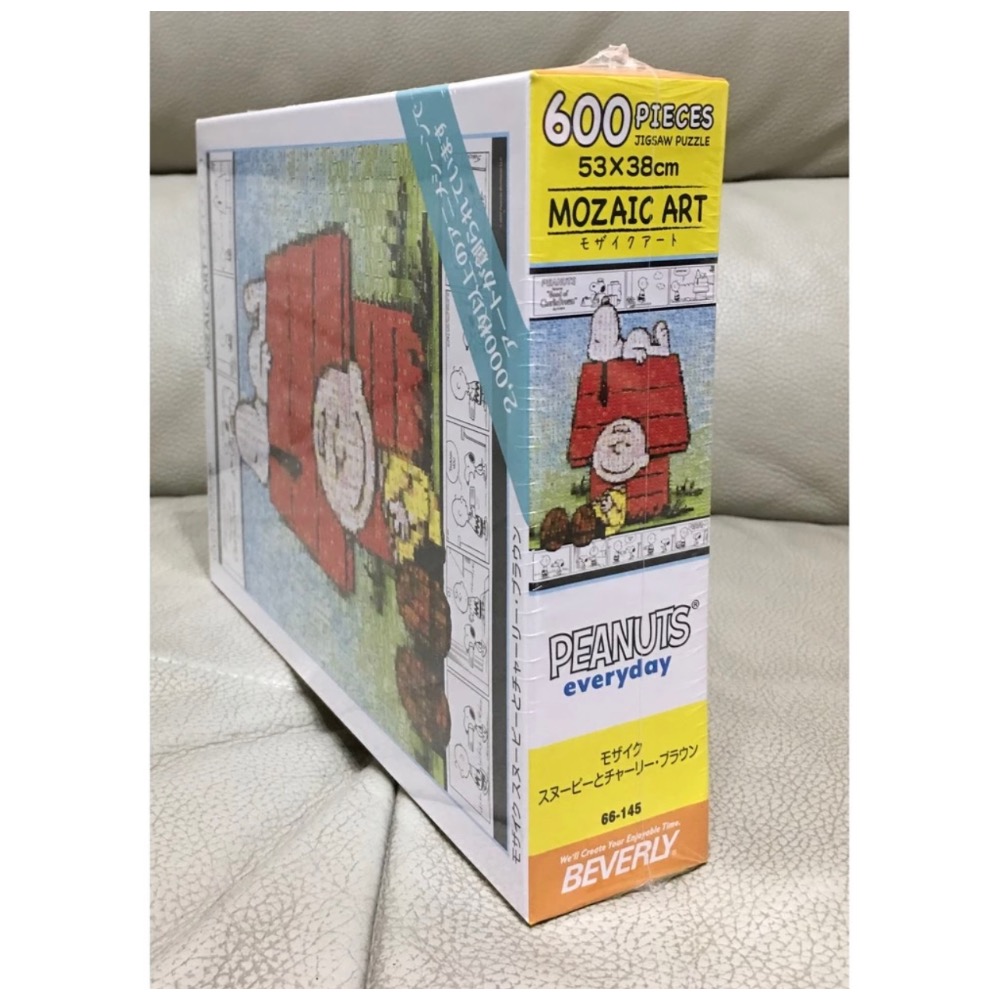 現貨 日本拼圖 Beverly  史努比與查理布朗 打字機 馬賽克   600片 現貨 正版-細節圖5