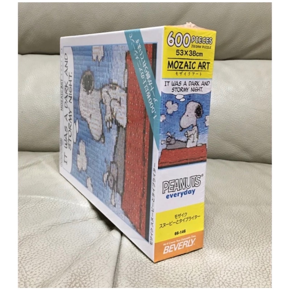 現貨 日本拼圖 Beverly  史努比與查理布朗 打字機 馬賽克   600片 現貨 正版-細節圖6