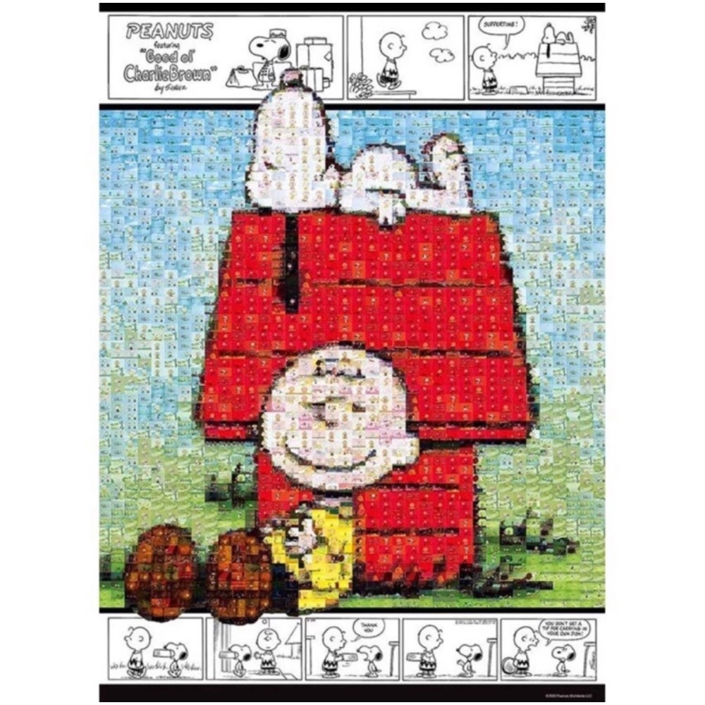 現貨 日本拼圖 Beverly  史努比與查理布朗 打字機 馬賽克   600片 現貨 正版-細節圖7