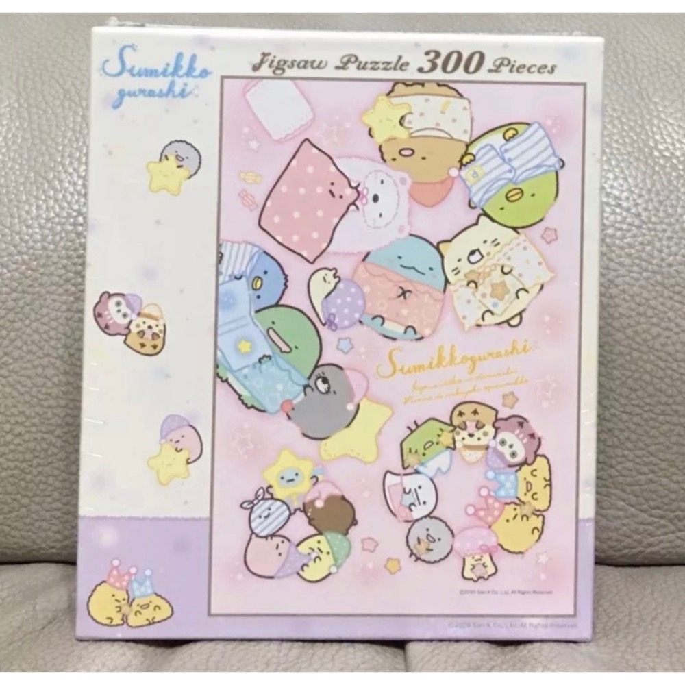 現貨 特價 日本拼圖 Ensky 角落生物 角落公仔 角落夥伴 睡衣 晚安 300片 現貨 正版-細節圖2