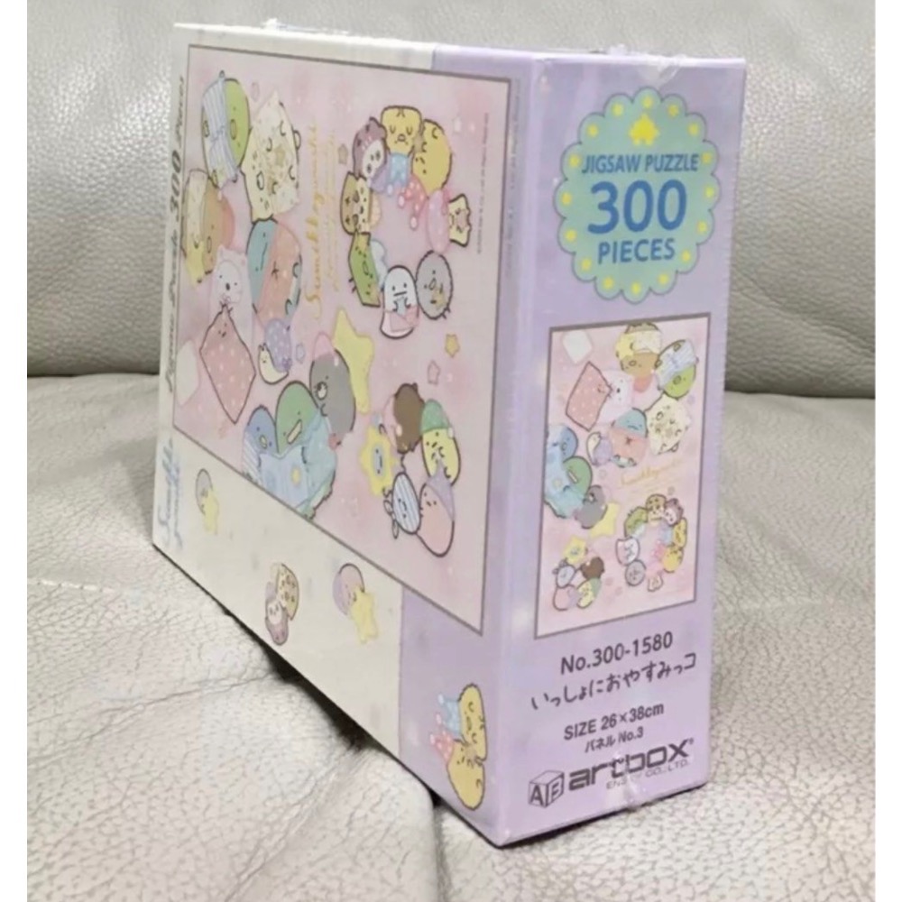 現貨 特價 日本拼圖 Ensky 角落生物 角落公仔 角落夥伴 睡衣 晚安 300片 現貨 正版-細節圖3