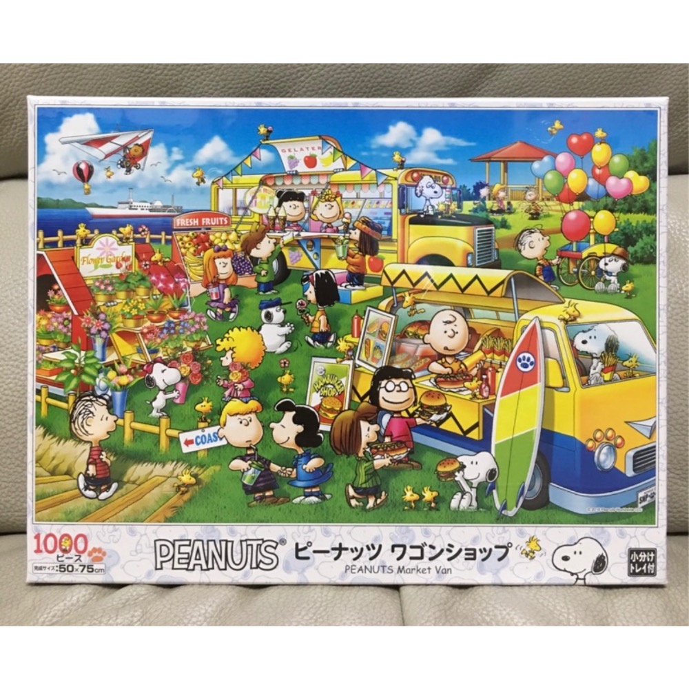 現貨 日本拼圖 Epoch 史努比 Snoopy 餐車 野餐 1000片 正版-細節圖2