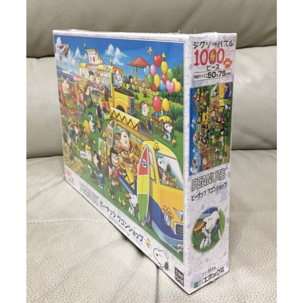 現貨 日本拼圖 Epoch 史努比 Snoopy 餐車 野餐 1000片 正版-細節圖3