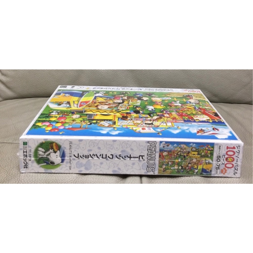 現貨 日本拼圖 Epoch 史努比 Snoopy 餐車 野餐 1000片 正版-細節圖5