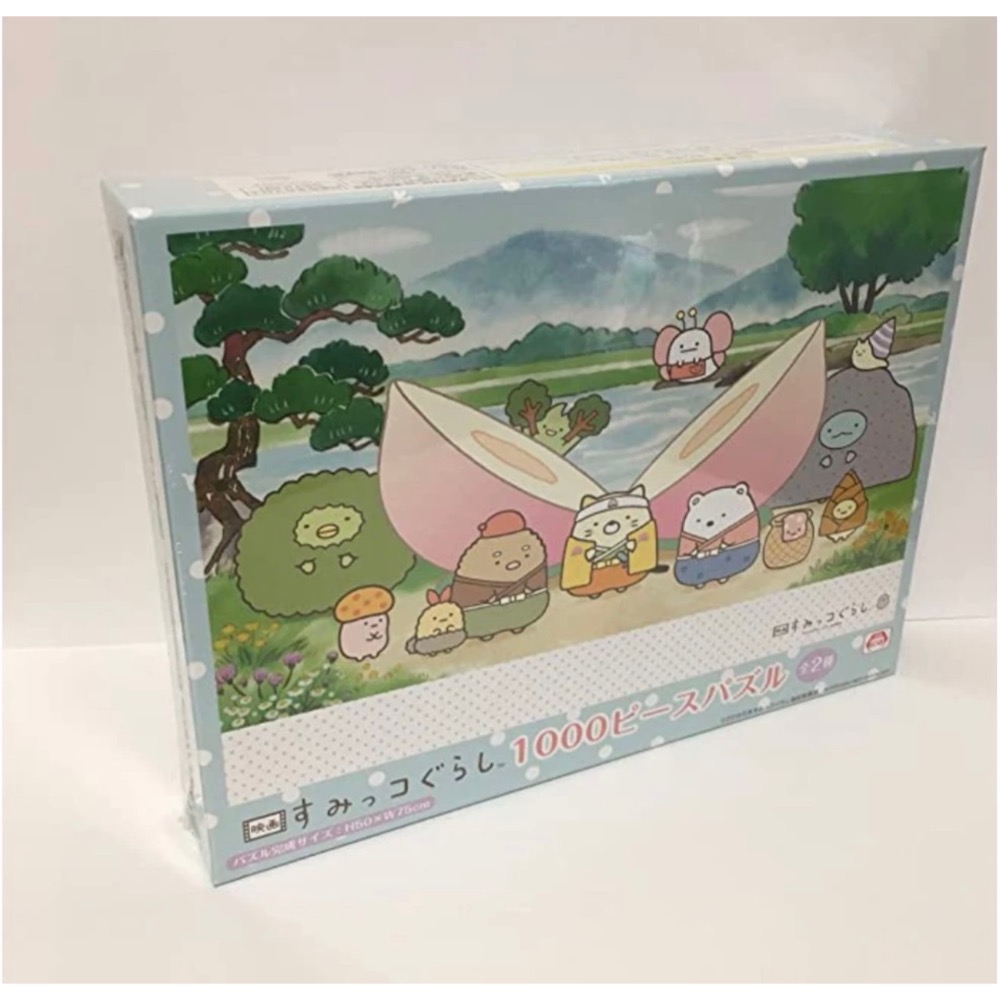 現貨 絕版 日本限定日本拼圖  角落公仔 角落生物 角落夥伴 桃太郎 Sumikko Gurashi  電影 1000片-細節圖2