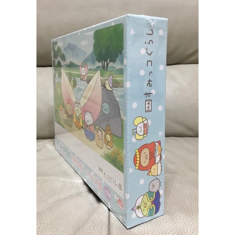 現貨 絕版 日本限定日本拼圖  角落公仔 角落生物 角落夥伴 桃太郎 Sumikko Gurashi  電影 1000片-細節圖6