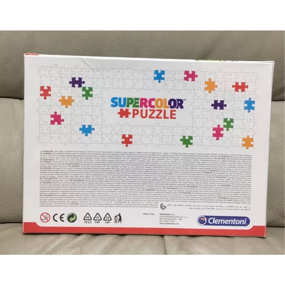 義大利拼圖 Clementoni 兒童幼兒拼圖 in the city 在城市 104片 大拼片 現貨 正版-細節圖7