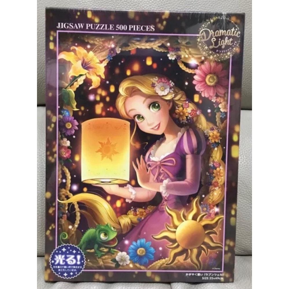 現貨 日本拼圖 Tenyo 迪士尼 長髮公主 夜光 500片 正版-細節圖2