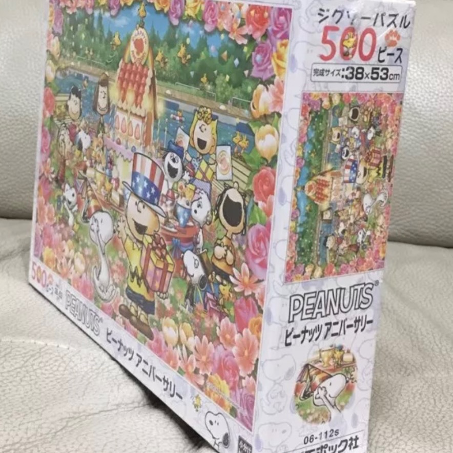 現貨 日本拼圖 Epoch 史努比  週年慶  500片 現貨 正版-細節圖4