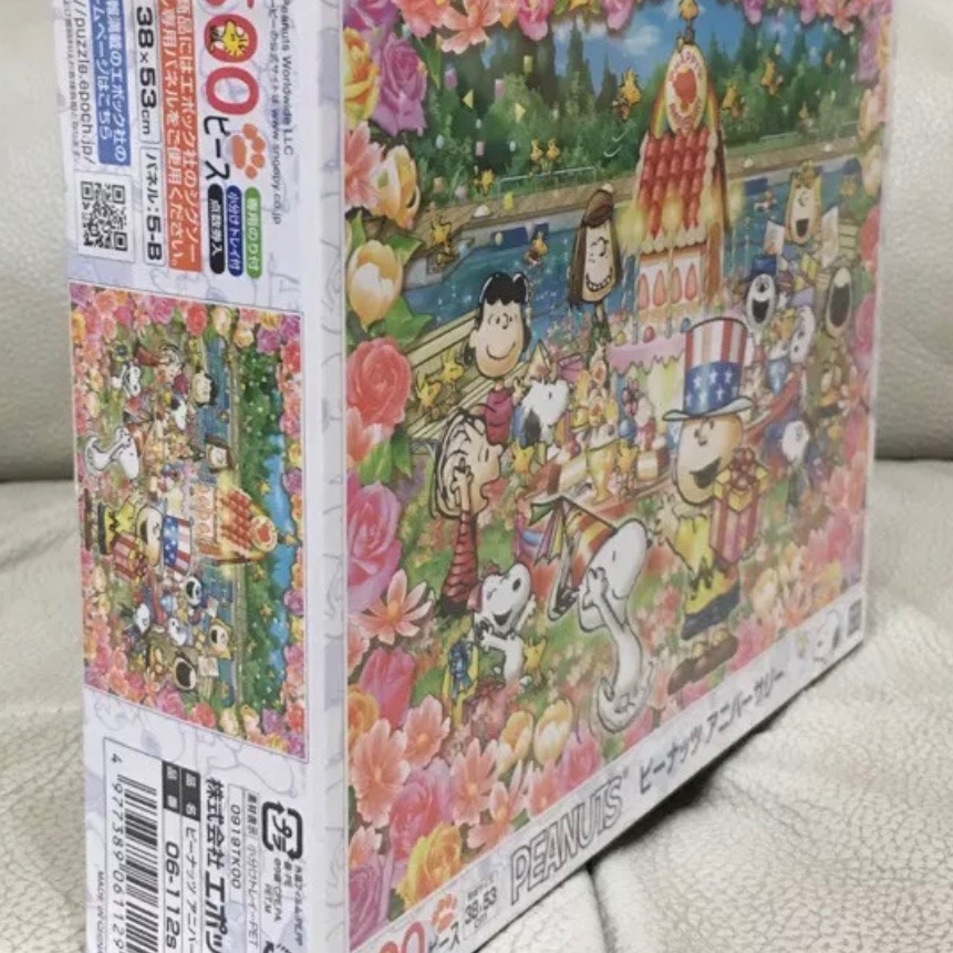 現貨 日本拼圖 Epoch 史努比  週年慶  500片 現貨 正版-細節圖5