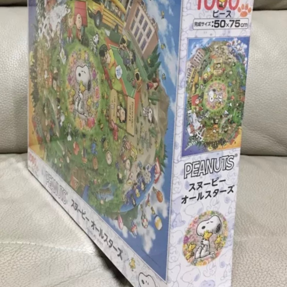 現貨 日本拼圖 Epoch 史努比 Snoopy 四季  1000片 現貨 正版-細節圖4