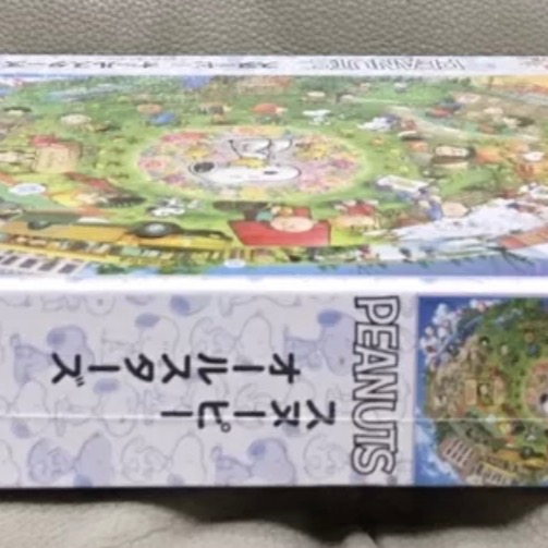 現貨 日本拼圖 Epoch 史努比 Snoopy 四季  1000片 現貨 正版-細節圖6