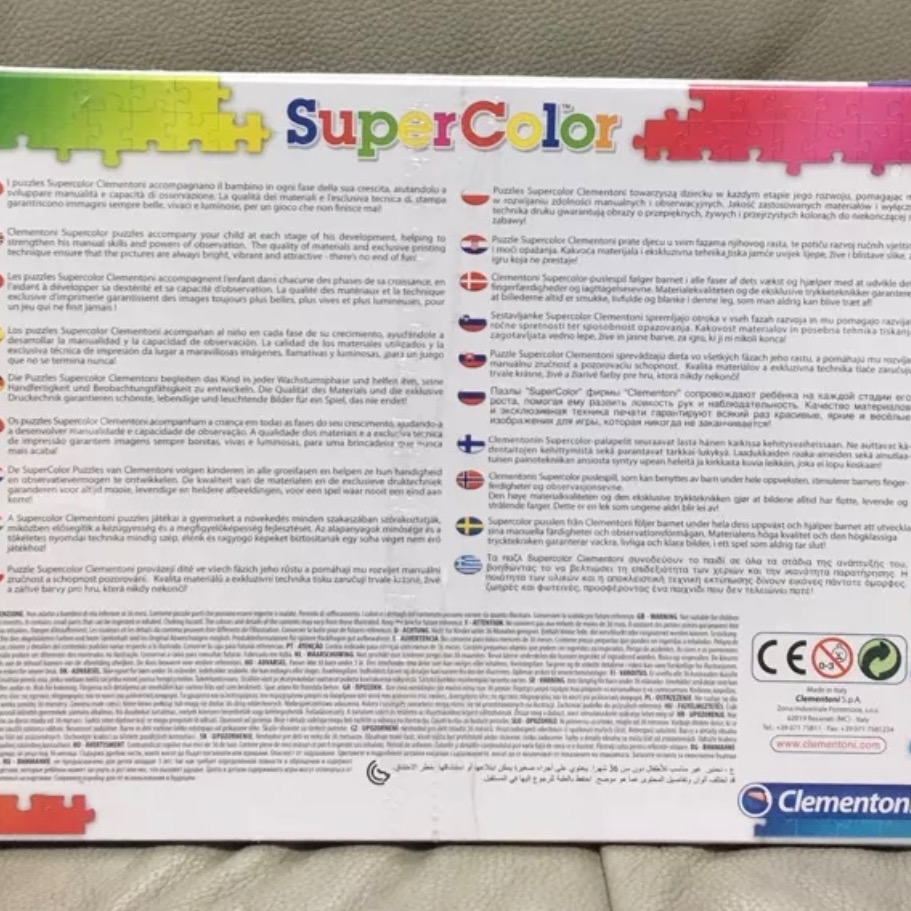 義大利拼圖 Clementoni 兒童幼兒拼圖 迪士尼家族 104片 大拼片 現貨 正版-細節圖4