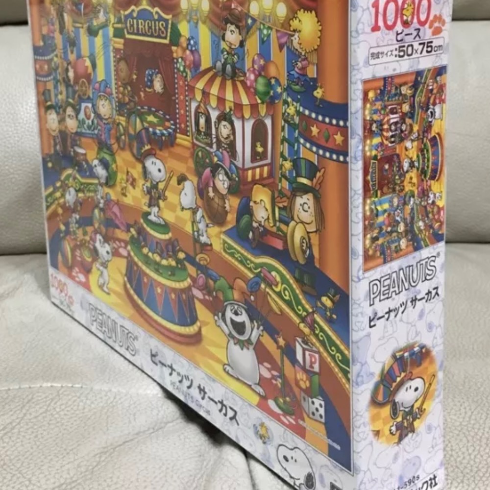現貨 日本拼圖 Epoch 史努比 Snoopy 馬戲團 1000片 現貨 正版-細節圖3