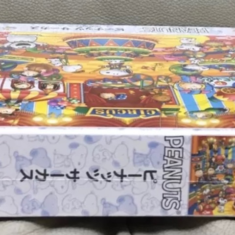 現貨 日本拼圖 Epoch 史努比 Snoopy 馬戲團 1000片 現貨 正版-細節圖4