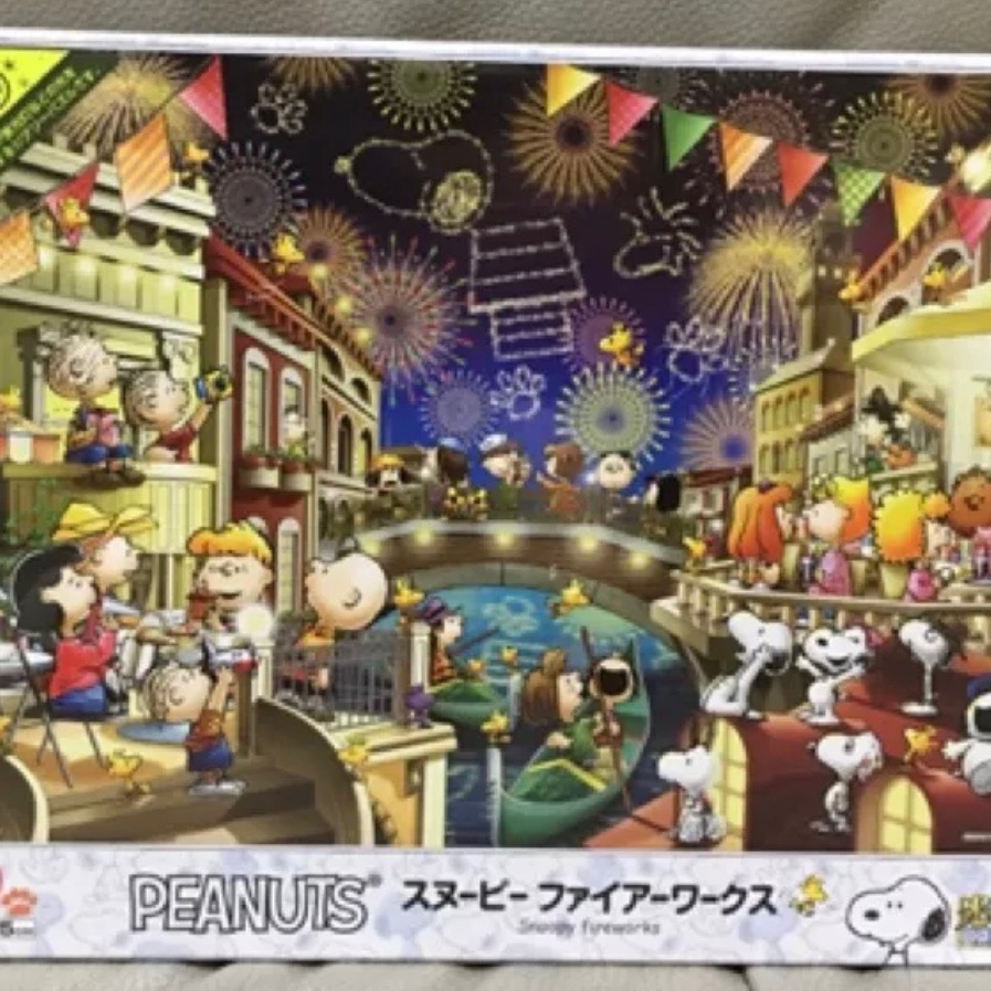 現貨 日本拼圖 Epoch 史努比 Snoopy 煙火 夜光拼圖 1000片 現貨 正版-細節圖2