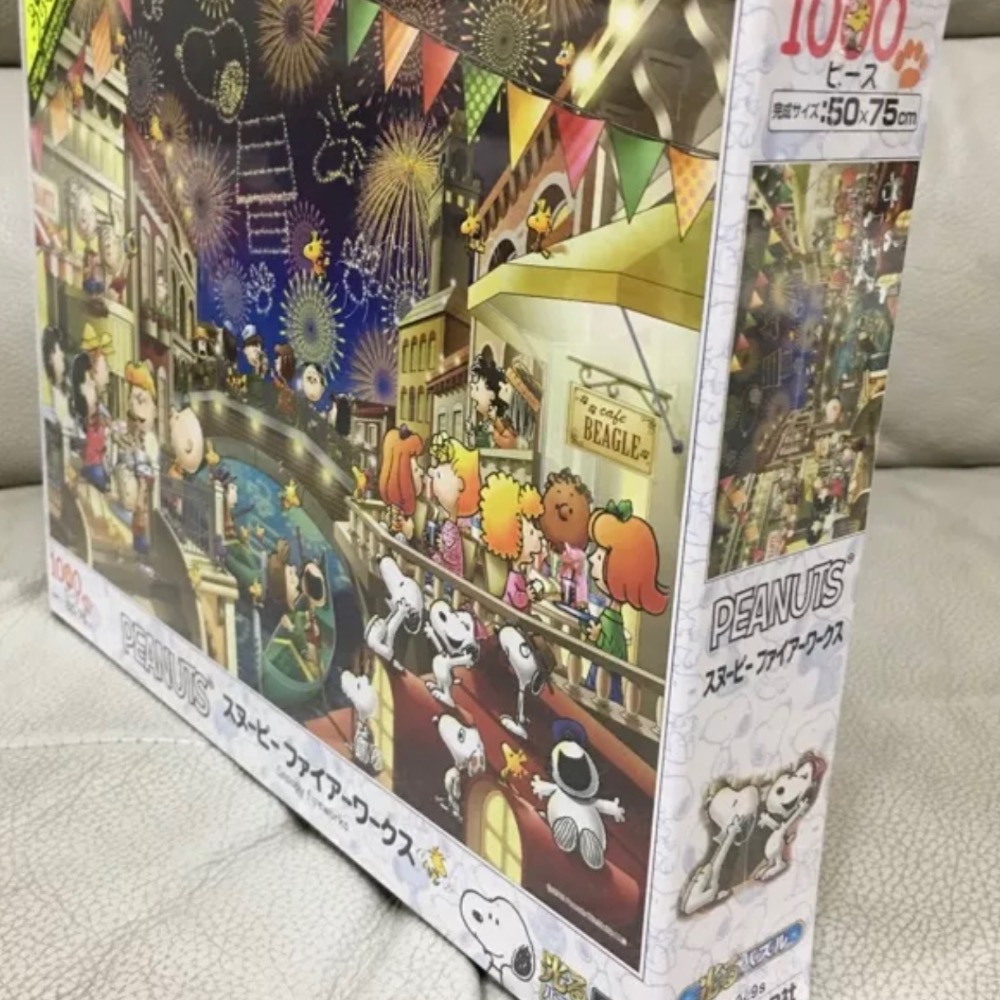 現貨 日本拼圖 Epoch 史努比 Snoopy 煙火 夜光拼圖 1000片 現貨 正版-細節圖3
