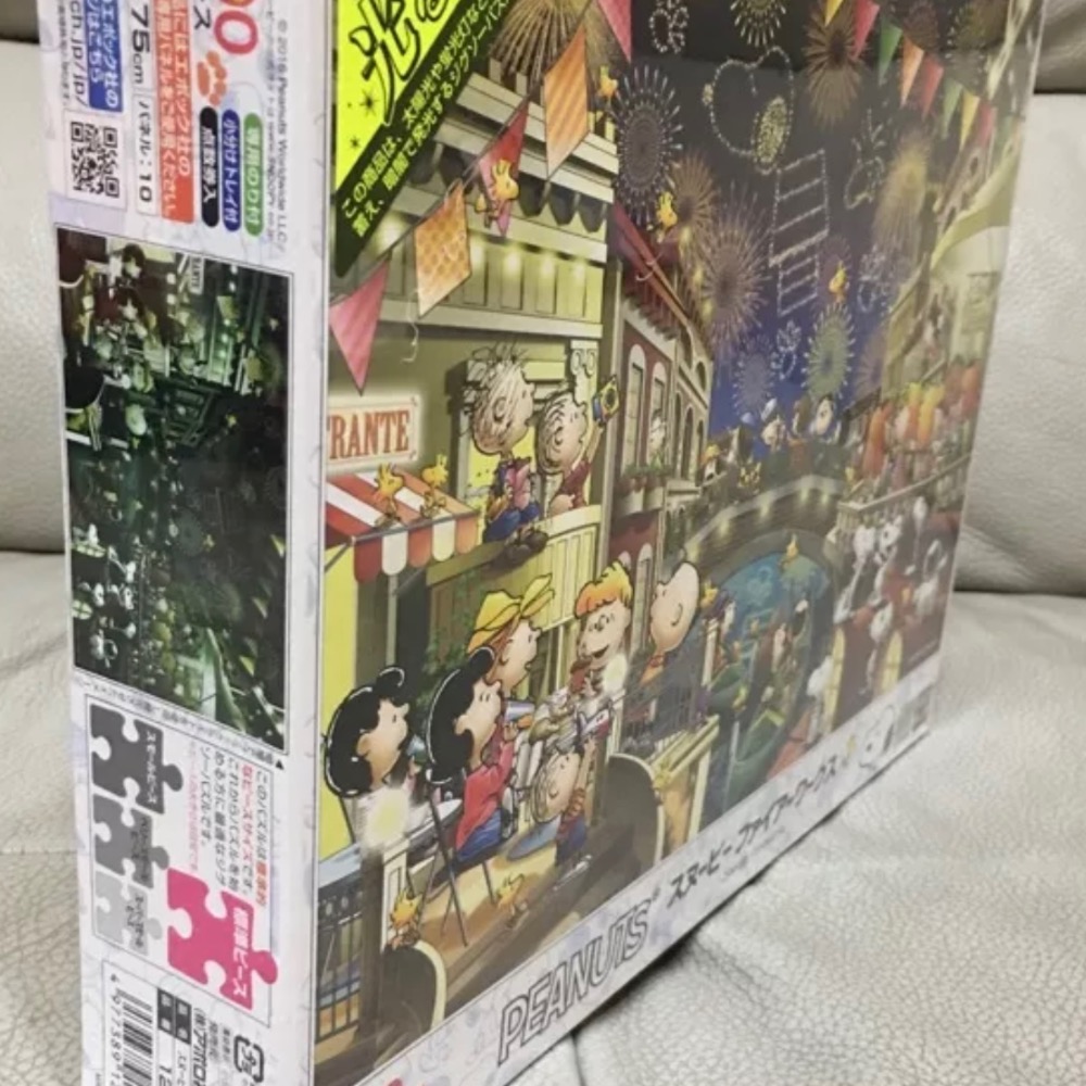 現貨 日本拼圖 Epoch 史努比 Snoopy 煙火 夜光拼圖 1000片 現貨 正版-細節圖4