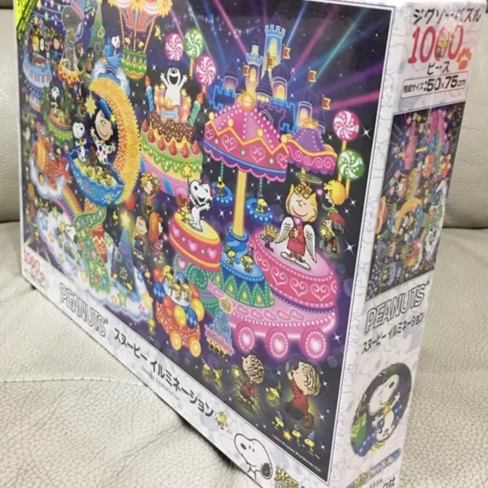 現貨 絕版日本拼圖 Epoch 史努比 Snoopy 花燈遊樂園 夜光拼圖 1000片 現貨 正版-細節圖3