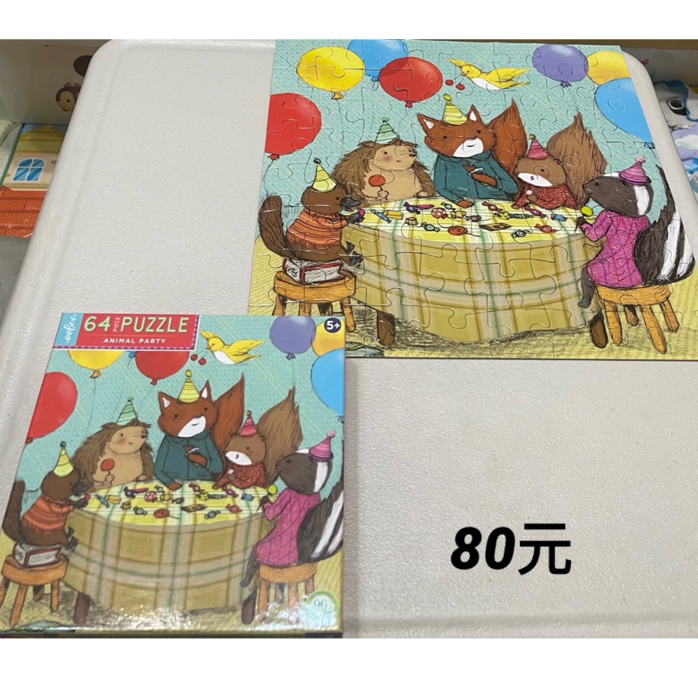 現貨 美國拼圖Galison 1000片 雷諾瓦 船上的午宴+ 貓 500片 + 二手拼圖 eeboo 動物派對 64片-細節圖5