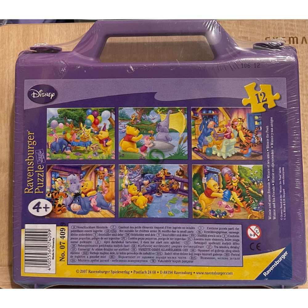 德國Ravensburger Puzzle 維寶 立體拼圖 迪士尼 小熊維尼12片(可拼出6種圖案)-細節圖2
