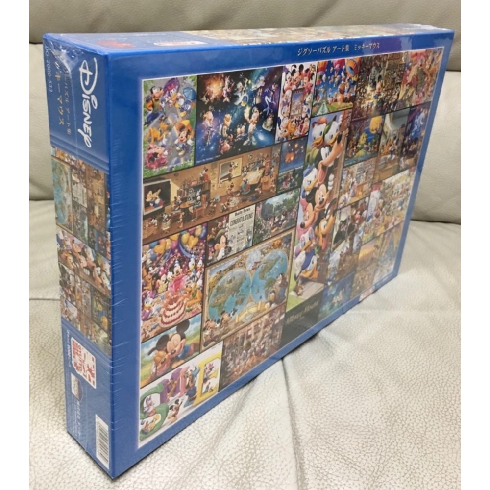 現貨 日本拼圖 Tenyo 迪士尼 Disney 米奇 米妮 唐老鴨 歷年拼圖集 2000片 迷你拼圖 現貨 正品-細節圖5