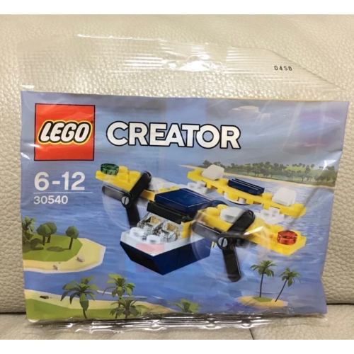 正版 樂高 LEGO 30540 CREATOR 系列 黃色飛行貨機 水上飛機