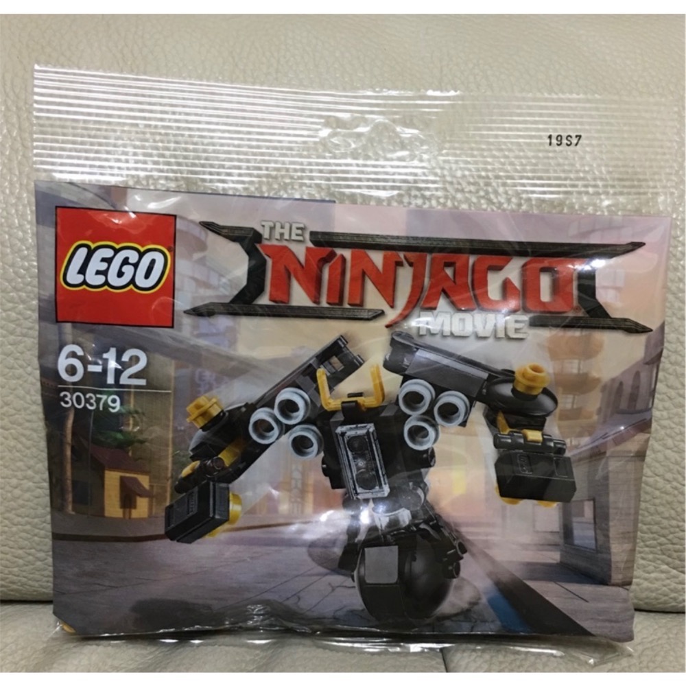 樂高 LEGO 30379 旋風忍者 微型版雷神機甲人 正版