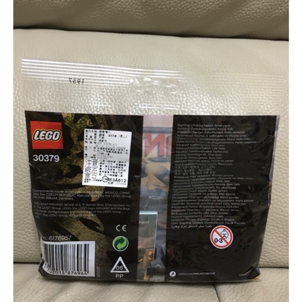 樂高 LEGO 30379 旋風忍者 微型版雷神機甲人 正版-細節圖2