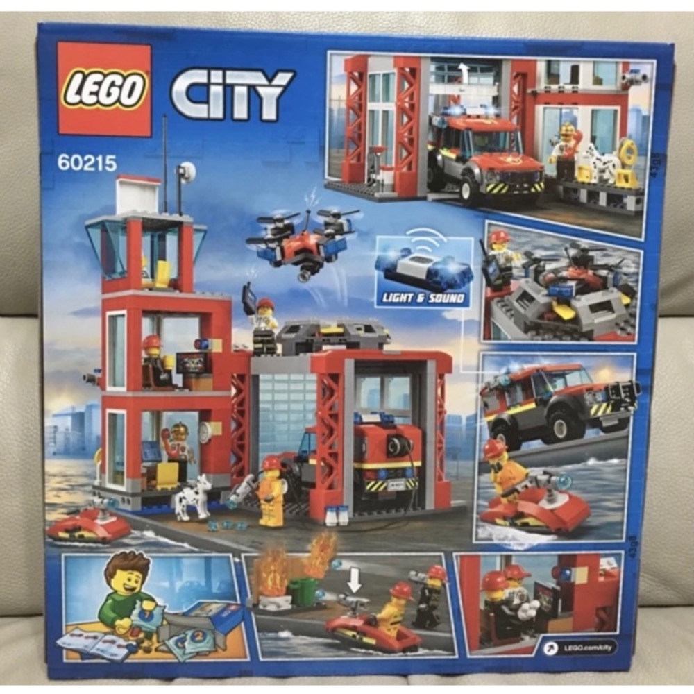 樂高 LEGO 60215 CITY 城市系列 消防局 可超商取貨 現貨 正版-細節圖2