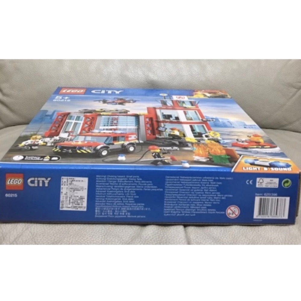 樂高 LEGO 60215 CITY 城市系列 消防局 可超商取貨 現貨 正版-細節圖5